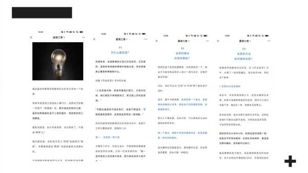 接下来,我需要确保文章结构清晰,内容详实。标题要吸引人,内容要涵盖河流的象征意义、分类、方位选择、对住宅的影响以及专业建议。每个部分需要详细展开,确保准确且易于理解,象征,命运,事业,第1张 接下来,我需要确保文章结构清晰,内容详实。标题要吸引人,内容要涵盖河流的象征意义、分类、方位选择、对住宅的影响以及专业建议。每个部分需要详细展开,确保准确且易于理解,象征,命运,事业,第1张