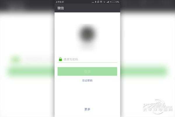 解绑指南,轻松解绑,恢复正常使用,希望,优惠,第1张 解绑指南,轻松解绑,恢复正常使用,希望,优惠,第1张