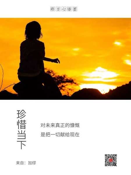 好,用户让我写一篇关于28日吉时几点的文章,首先得确定标题。标题要吸引人,可能用28日吉时几点?解析吉时的与文化意义这样的标题,既点明了主题,又增加了文化深度,命运,事业,八字,第1张 好,用户让我写一篇关于28日吉时几点的文章,首先得确定标题。标题要吸引人,可能用28日吉时几点?解析吉时的与文化意义这样的标题,既点明了主题,又增加了文化深度,命运,事业,八字,第1张