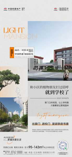 好,用户让我写一篇关于下载12生肖运势的文章,首先我需要确定文章的标题。考虑到用户可能需要一个吸引人的标题,我想到下载12生肖运势,探索运势背后的这个标题,既点明了主题,又带有一定的神秘感,命运,挑战,自我,第1张 好,用户让我写一篇关于下载12生肖运势的文章,首先我需要确定文章的标题。考虑到用户可能需要一个吸引人的标题,我想到下载12生肖运势,探索运势背后的这个标题,既点明了主题,又带有一定的神秘感,命运,挑战,自我,第1张