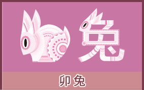 好，用户让我写一篇关于最新一周生肖运势2025的文章，标题和内容都要写。首先，我需要确定标题，得吸引人又准确。考虑到一周的运势，标题可以是最新一周生肖运势2025，本周各生肖的运势解析,挑战,希望,日期,第1张