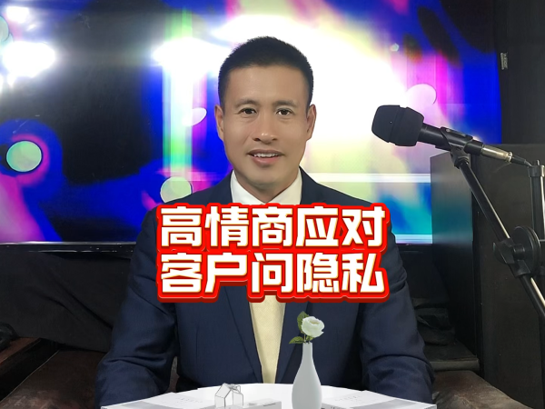 好，用户让我写一篇关于听锦桐说运势生肖猪的文章，首先需要确定文章的标题。标题要简洁有力，能够吸引读者的注意。考虑到锦桐这个名字，可能和锦字有关，所以标题可以是听锦桐说，运势生肖猪，运筹帷幄，掌控未来,象征,事业,挑战,第1张