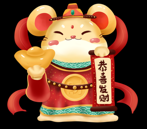 好，用户让我写一篇关于生肖鼠近几年运势的文章，先写标题，再写内容，内容不少于905个字。首先，我需要确定一个吸引人的标题，可能结合生肖和运势，比如生肖鼠运势解析，2023年与未来趋势,事业,挑战,合作,第1张