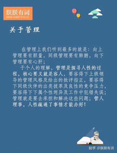 好，用户让我写一篇关于管姓兔宝宝怎么取名好听的文章。首先，我需要确定文章的标题，得吸引人又相关。，内容部分要详细，不少于961个字，涵盖取名的步骤、注意事项以及推荐的名字,象征,希望,宝宝取名,第1张