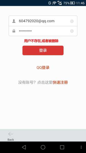 部分。用户要求不少于810字，所以每个星座的描述需要详细一些。我可以先介绍十二星座的基本情况，逐一描述每个星座的外貌特征，包括眼睛、头发、皮肤颜色、服装风格等。这样结构清晰，读者容易理解,象征,十二星座,星座,第1张