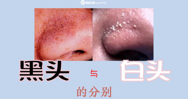 白头签怎么解，解读古老占卜艺术的奥秘,象征,命运,八字,第1张