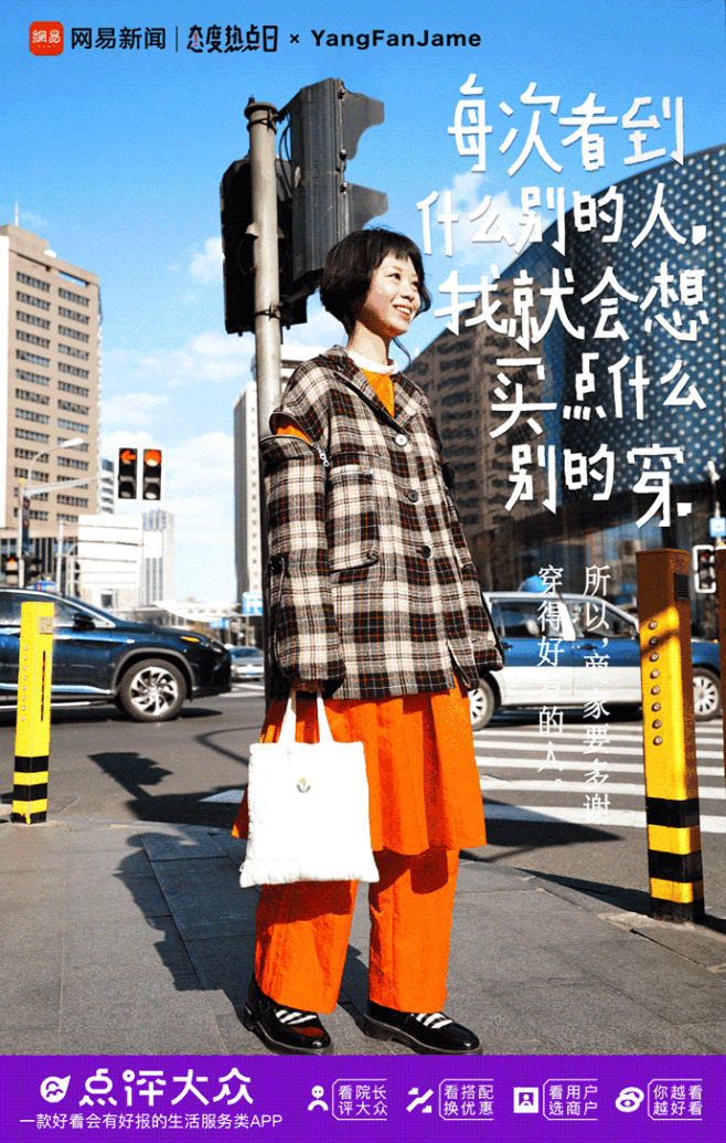 好，用户让我写一篇关于云音乐的吉时成家的文章，先写标题，再写内容，内容不少于916个字。首先，我需要理解用户的需求。标题要吸引人，内容要有深度，可能涉及音乐、情感、生活等方面,希望,吉时,时光,第1张