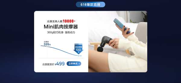 接下来，用户提到吉凶图，这可能是指通过某种方式分析名字的吉凶，可能结合了姓名学或学的元素。我需要解释这种图的原理和如何使用它来分析名字的吉凶,象征,八字,吉凶,第1张