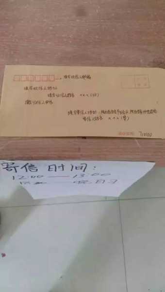 好，用户让我写一篇关于寄快递要求签免赔声明的文章，首先得确定标题。标题要简洁明了，又能吸引读者，所以快递签单需谨慎，解读免赔声明听起来不错,希望,求签,法律,第1张