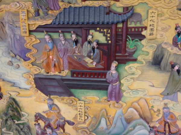 南山老君洞求签导航,探寻神秘洞府的祈福之旅,求签,祈福,解读,第1张 南山老君洞求签导航,探寻神秘洞府的祈福之旅,求签,祈福,解读,第1张