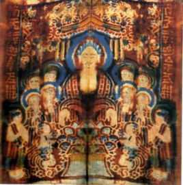 九曜星官下界吉时，解读与启示,象征,命运,挑战,第1张