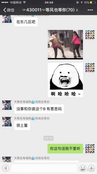 接下来,我得考虑文章的标题。标题要简洁明了,同时能吸引读者的注意。比如济宁求签准的地方,历史与现代的交融这样的标题,既点明了主题,又突出了文化与现代的结合,象征,命运,事业,第1张 接下来,我得考虑文章的标题。标题要简洁明了,同时能吸引读者的注意。比如济宁求签准的地方,历史与现代的交融这样的标题,既点明了主题,又突出了文化与现代的结合,象征,命运,事业,第1张