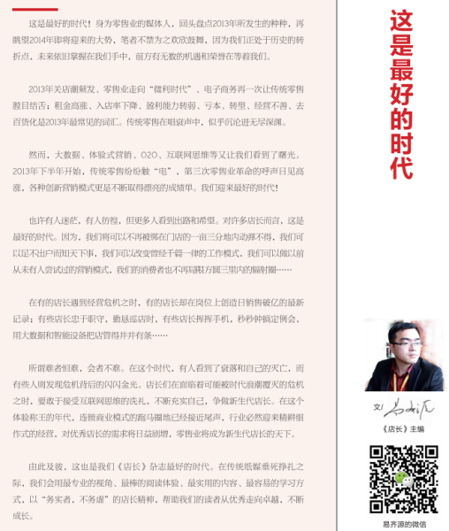 好,用户让我写一篇关于现代城开工大吉时间的文章,先写标题,再写内容,内容不少于891个字。首先,我需要理解用户的需求。他们可能是在准备一篇关于房地产或城市开发的报道,或者是想了解现代城的开发布局,象征,希望,吉时,第1张 好,用户让我写一篇关于现代城开工大吉时间的文章,先写标题,再写内容,内容不少于891个字。首先,我需要理解用户的需求。他们可能是在准备一篇关于房地产或城市开发的报道,或者是想了解现代城的开发布局,象征,希望,吉时,第1张