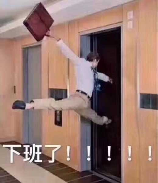 下班后做什么好?十二星座的你必看!,十二星座,星座,时光,第1张 下班后做什么好?十二星座的你必看!,十二星座,星座,时光,第1张