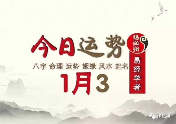 牛年7月28日运势解析,事业与健康 focus on,事业,挑战,希望,第1张 牛年7月28日运势解析,事业与健康 focus on,事业,挑战,希望,第1张