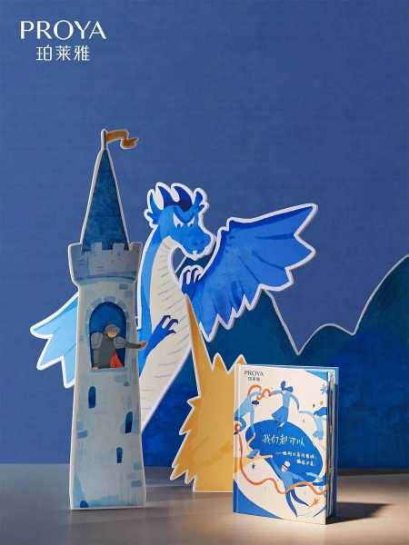 好,用户让我写一篇关于三月十六日生肖运势的文章,还给了标题和内容的要求。首先,我需要确定标题,要吸引人又相关。,内容部分要不少于957个字,涵盖各个生肖的运势分析,事业,挑战,希望,第1张 好,用户让我写一篇关于三月十六日生肖运势的文章,还给了标题和内容的要求。首先,我需要确定标题,要吸引人又相关。,内容部分要不少于957个字,涵盖各个生肖的运势分析,事业,挑战,希望,第1张