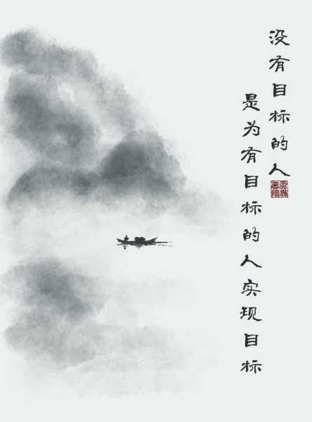 好,用户让我写一篇关于中的天机的文章,标题和内容都要写。首先,我需要明确什么是天机,它在中的具体表现和意义。天机通常指的是中的有利方位或有利时间,能够带来和顺利,象征,事业,风水布局,第1张 好,用户让我写一篇关于中的天机的文章,标题和内容都要写。首先,我需要明确什么是天机,它在中的具体表现和意义。天机通常指的是中的有利方位或有利时间,能够带来和顺利,象征,事业,风水布局,第1张