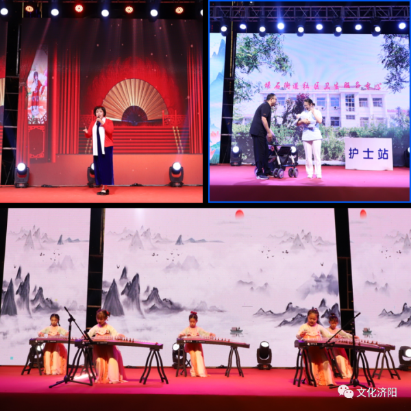 端午节，传承的文化与现代意义,象征,自我,吉时,第1张