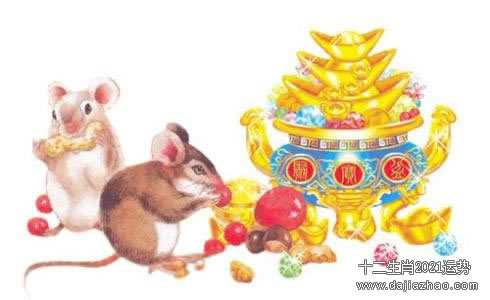 接下来是文章内容。首先，我需要了解2021年属鼠人的整体运势，分析吉时的重要性，再分几个部分详细说明吉时的各个方面，比如工作、感情、健康等，最后给出建议和总结,挑战,希望,自我,第1张