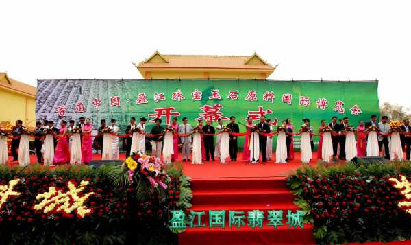 盈江寺庙求签费用及文化意析,事业,求签,寺庙,第1张