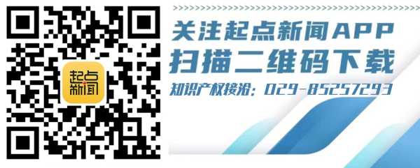 吉时，解读传统文化中的auspicious timing,事业,自我,吉时,第1张