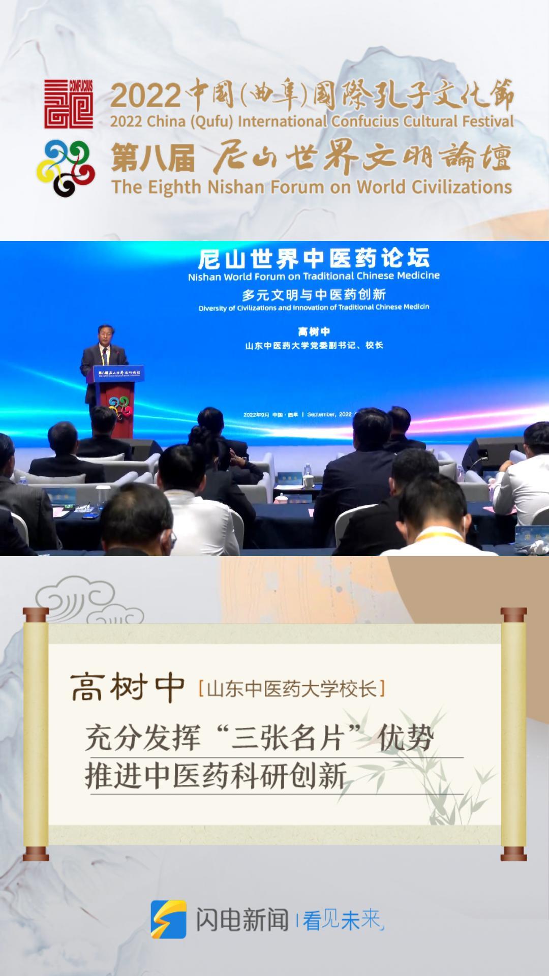 2022年吉时查询，传统与现代的智慧融合,命运,事业,希望,第1张