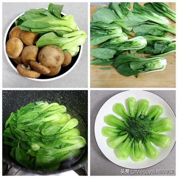 好,用户让我写一篇关于十二星座吃什么蔬菜的文章,标题和内容都要写。首先,我需要确定标题,得吸引人又相关。十二星座加上蔬菜,可以考虑用十二星座最爱吃的蔬菜这样的标题,既简洁又有吸引力,象征,十二星座,能量,第1张 好,用户让我写一篇关于十二星座吃什么蔬菜的文章,标题和内容都要写。首先,我需要确定标题,得吸引人又相关。十二星座加上蔬菜,可以考虑用十二星座最爱吃的蔬菜这样的标题,既简洁又有吸引力,象征,十二星座,能量,第1张