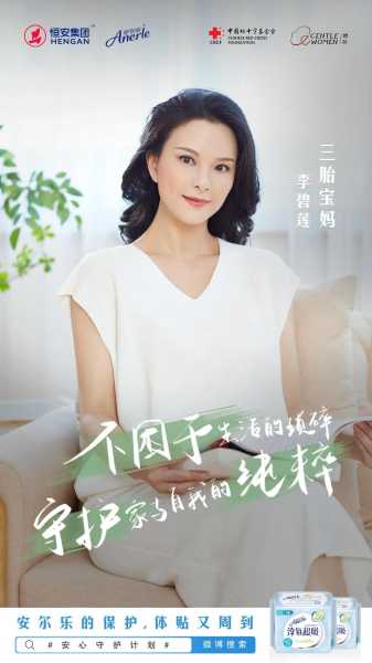 好，用户让我写一篇关于左下眼皮吉凶图的文章，首先得确定标题。标题要吸引人，同时又能点明主题，比如左下眼皮吉凶图，揭示神秘眼睛语言背后的秘密这样既直观又有吸引力,象征,命运,挑战,第1张