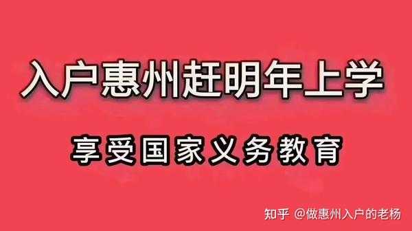 惠东求签指南，了解哪里可以找到正规求签服务,希望,算命,求签,第1张