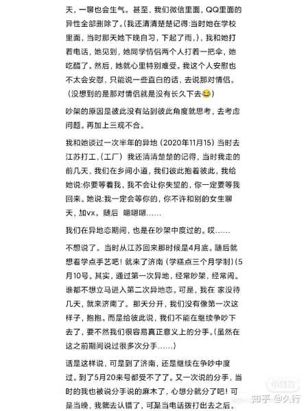 auspicious time:2020年9月6日的意义,象征,挑战,希望,第1张