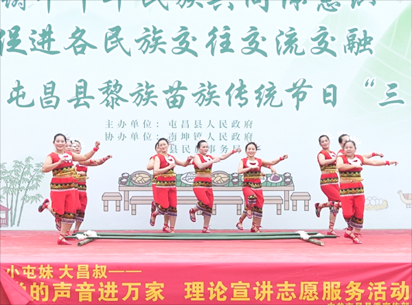 屯昌开业大吉时间表,希望,吉时,地理位置,第1张 屯昌开业大吉时间表,希望,吉时,地理位置,第1张