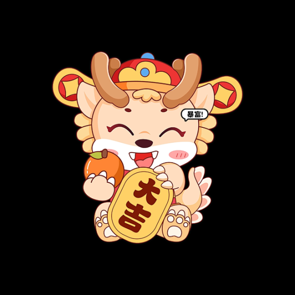 头像图生肖龙运势，如何选择适合自己的头像，开启新篇章,象征,事业,希望,第1张