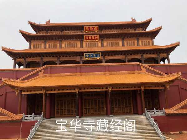 赣县宝华寺求签仪式时间,历史与文化内涵,象征,事业,求签,第1张 赣县宝华寺求签仪式时间,历史与文化内涵,象征,事业,求签,第1张