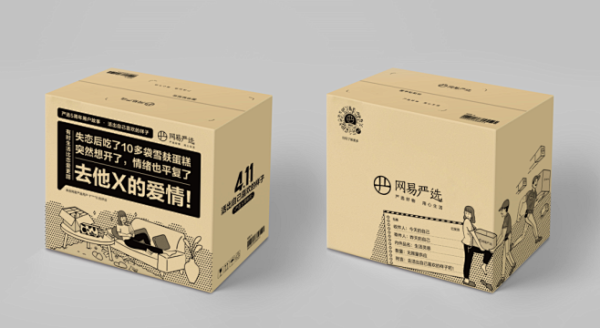 好,用户让我写一篇关于快递里面的宝宝怎么取名的文章,首先得确定标题。标题要吸引人,可能用快递宝宝取名指南,让包裹更有趣,让名字更有温度这样的标题,既点出了主题,又有一定的吸引力,象征,挑战,希望,第1张 好,用户让我写一篇关于快递里面的宝宝怎么取名的文章,首先得确定标题。标题要吸引人,可能用快递宝宝取名指南,让包裹更有趣,让名字更有温度这样的标题,既点出了主题,又有一定的吸引力,象征,挑战,希望,第1张