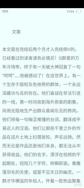 好，用户让我写一篇关于男朋友去求签什么意思啊的文章，还给了标题和内容的要求。首先，我需要理解男朋友去求签这个表达的具体含义。求签通常在占卜或神秘事件现，可能带有浪漫或神秘的色彩,象征,命运,希望,第1张