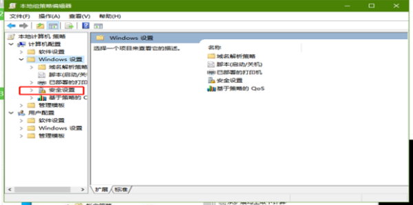 用户要求不少于852个字，所以内容需要详细且有深度。我应该先介绍八字的基本概念，解释如何分析财富运势，接着给出方法，最后总结注意事项。这样结构清晰，读者容易理解,命运,八字,能量,第1张