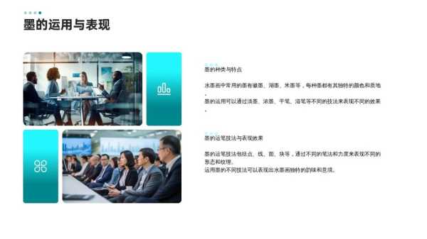 好,用户让我写一篇关于会算命的人都是什么人呢的文章,先写标题,再写内容,内容不少于916个字。首先,我需要确定文章的结构和主要内容,象征,命运,算命,第1张 好,用户让我写一篇关于会算命的人都是什么人呢的文章,先写标题,再写内容,内容不少于916个字。首先,我需要确定文章的结构和主要内容,象征,命运,算命,第1张