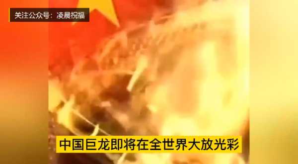 嗯，用户让我写一篇关于龙宝宝取名缺土怎么取的文章，先写标题，再写内容，内容不少于998个字。首先，我需要理解用户的需求。他们可能是在给龙宝宝起名字，遇到了缺土的问题，所以想了解如何解决这个问题,象征,命运,希望,第1张