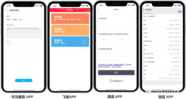 接下来，我得分析用户的需求。用户可能对占卜感兴趣，或者想了解婚姻方面的建议。所以，文章需要结合占卜结果，给出婚姻建议。标题要吸引人，可能用婚姻第签，南山求签解析与启示之类的,象征,事业,挑战,第1张