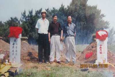 用猪骨阴宅吉凶，传统的智慧与现代的启示,象征,气场,吉凶,第1张