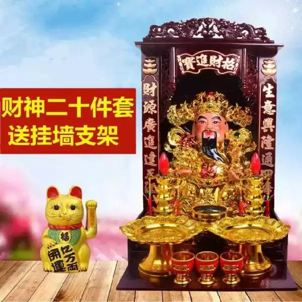 茶室挂，提升的好选择,象征,风水布局,成功,第1张