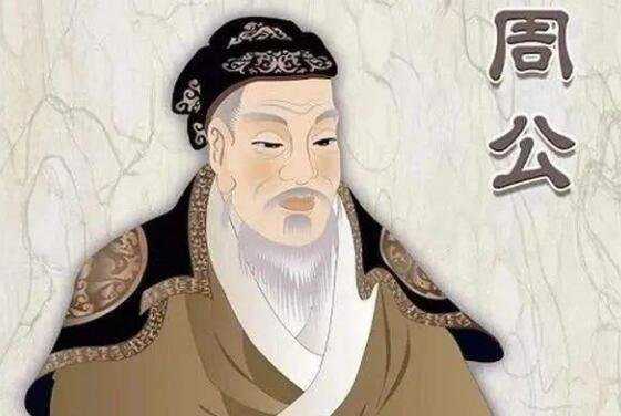 周公解梦孙子长大，解码人生智慧的双重启示,挑战,自我,解梦,第1张