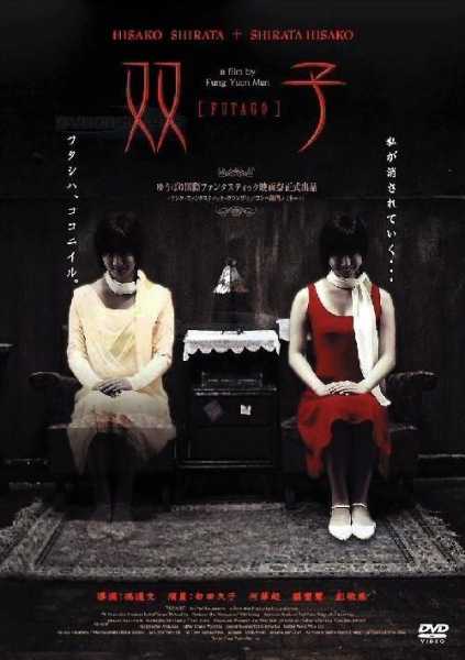 好,用户让我写一篇关于双子男十二星座是什么的文章,先写标题,再写内容,内容不少于955个字。首先,我需要明确用户的需求。标题要吸引人,内容要详细解释双子座在各个星座中的表现,以及双子男的性格特点,事业,挑战,自我,第1张 好,用户让我写一篇关于双子男十二星座是什么的文章,先写标题,再写内容,内容不少于955个字。首先,我需要明确用户的需求。标题要吸引人,内容要详细解释双子座在各个星座中的表现,以及双子男的性格特点,事业,挑战,自我,第1张