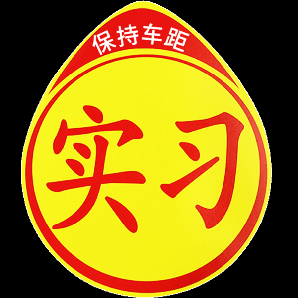 新手学看什么书?这些书让你从零开始掌握之道,事业,风水,自然规律,第1张 新手学看什么书?这些书让你从零开始掌握之道,事业,风水,自然规律,第1张