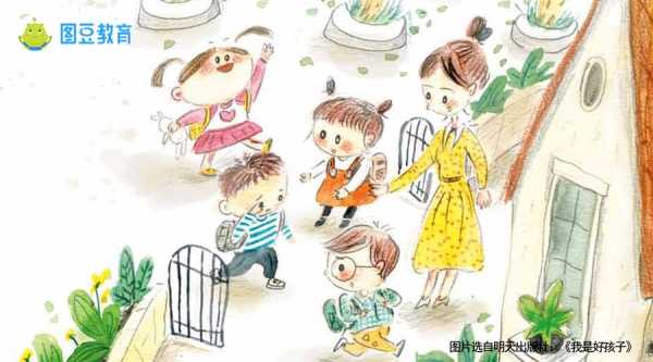 好,用户让我写一篇关于孩子名字怎么吉凶的文章。首先,我需要确定文章的标题,得吸引人又专业。,内容部分要涵盖名字的吉凶分析,可能包括名字的音调、笔画、五行、谐音等方面,命运,挑战,希望,第1张 好,用户让我写一篇关于孩子名字怎么吉凶的文章。首先,我需要确定文章的标题,得吸引人又专业。,内容部分要涵盖名字的吉凶分析,可能包括名字的音调、笔画、五行、谐音等方面,命运,挑战,希望,第1张