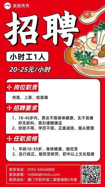 头像更换吉时,如何让你的朋友圈更吸引人,希望,吉时,第1张 头像更换吉时,如何让你的朋友圈更吸引人,希望,吉时,第1张