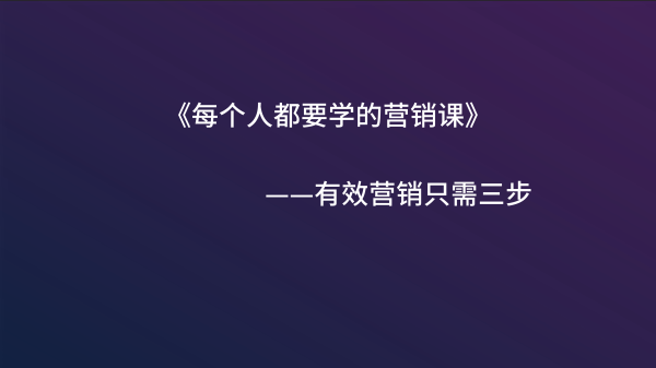 要吸引人,同时明确主题。比如揭附近哪里可以求签?探秘求签文化与地点推荐这样的标题,既点明了主题,又有一定的吸引力,象征,希望,算命,第1张 要吸引人,同时明确主题。比如揭附近哪里可以求签?探秘求签文化与地点推荐这样的标题,既点明了主题,又有一定的吸引力,象征,希望,算命,第1张