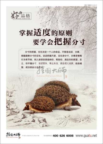 好，用户让我写一篇关于适婚姓名吉凶的文章，先写标题，再写内容，内容不少于960字。首先，我需要理解用户的需求。他们可能对姓名在选婚名时有疑问，想了解哪些名字适合结婚，以及背后的原因,象征,命运,挑战,第1张