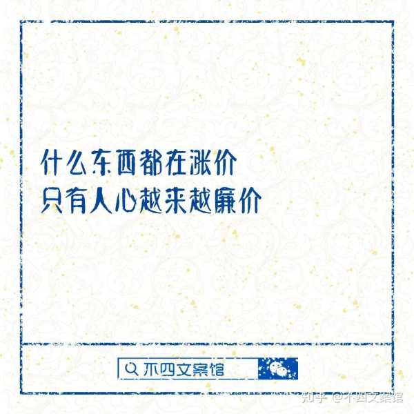 简短而有力,男生求签文案合集,求签,第1张 简短而有力,男生求签文案合集,求签,第1张