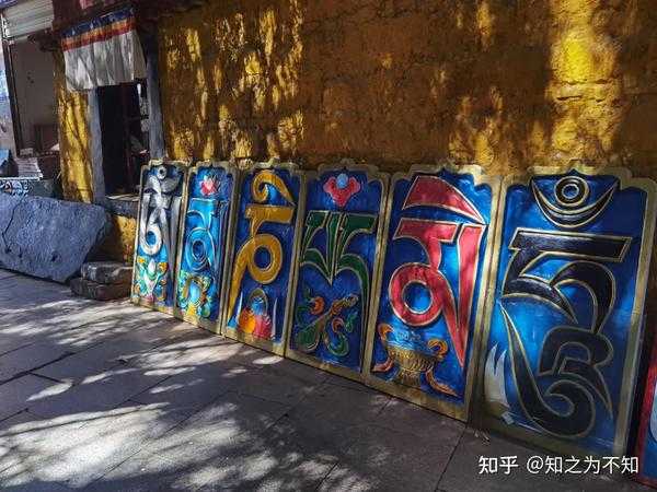 ,化解无尽烦恼,成就无上菩提,象征,挑战,气场,第1张 ,化解无尽烦恼,成就无上菩提,象征,挑战,气场,第1张